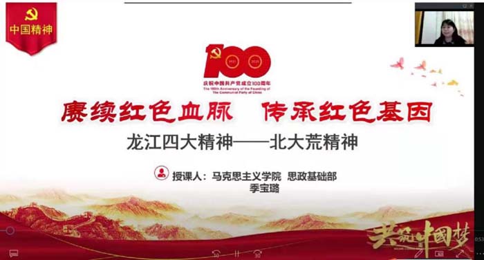 图片2.jpg 图片2.jpg