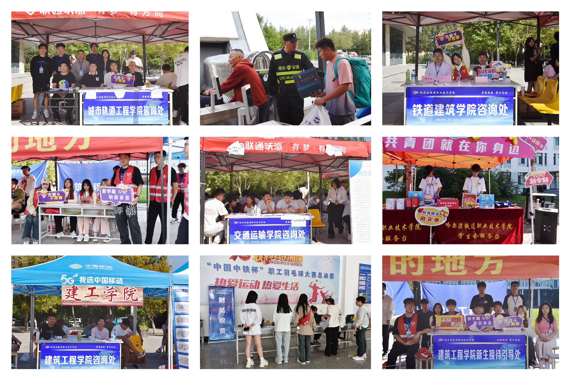 图片3~2.jpg 图片3~2.jpg