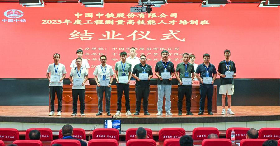 图片9.jpg 图片9.jpg
