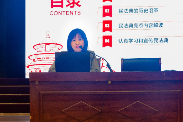 新闻稿--学院开展《民法典》学习宣传活动20201105131.png 新闻稿--学院开展《民法典》学习宣传活动20201105131.png