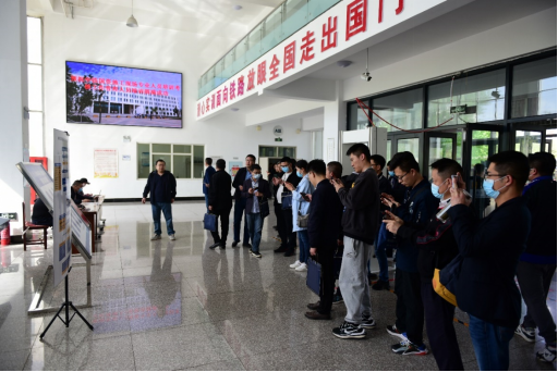 新闻稿--“实地观摩学经验 培训交流促提升”哈铁学院承办中铁国资施工现场专业人员培训考核工作管理人员培训班706.png 新闻稿--“实地观摩学经验 培训交流促提升”哈铁学院承办中铁国资施工现场专业人员培训考核工作管理人员培训班706.png