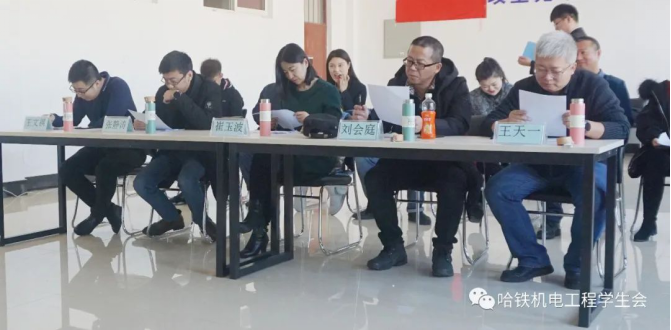 机电工程学院辅导员职业技能大赛658.png 机电工程学院辅导员职业技能大赛658.png