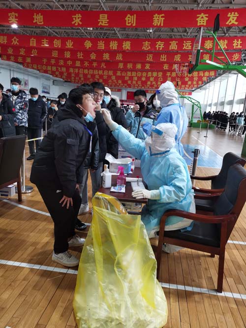 微信图片_20211129085156.jpg 微信图片_20211129085156.jpg