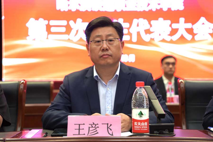 图片3.jpg 图片3.jpg