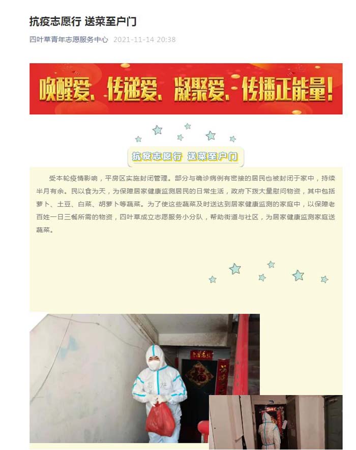 图片3.jpg 图片3.jpg