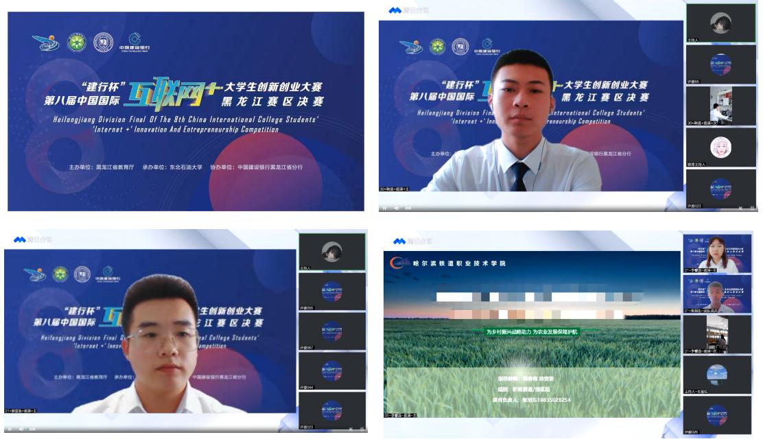 微信截图_20220729084623.jpg 微信截图_20220729084623.jpg