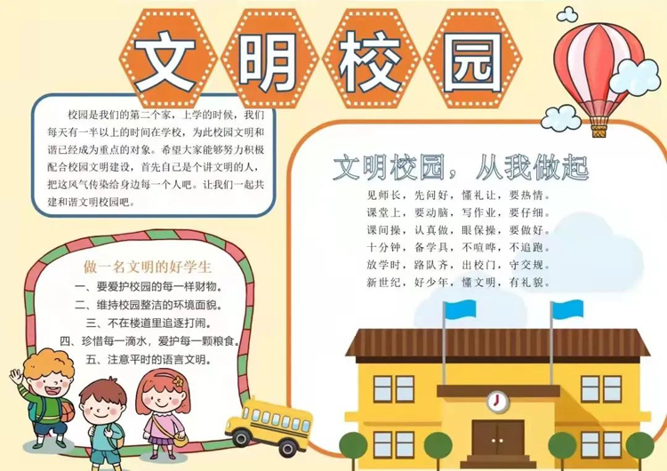 图片10.jpg 图片10.jpg