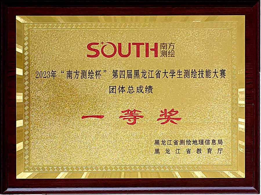 图片11.jpg 图片11.jpg