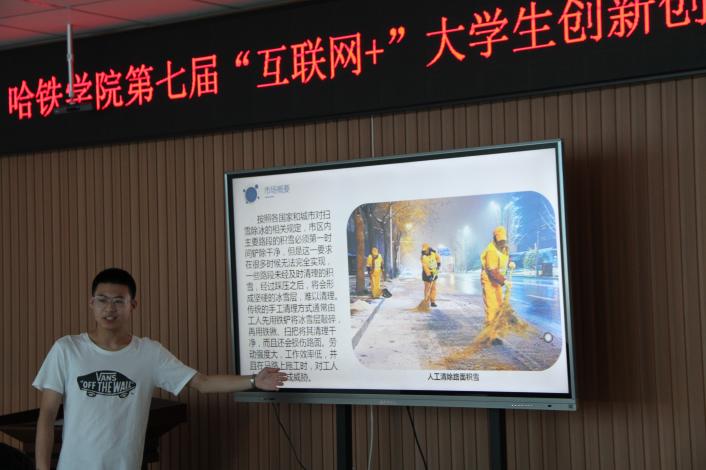 图片2.jpg 图片2.jpg
