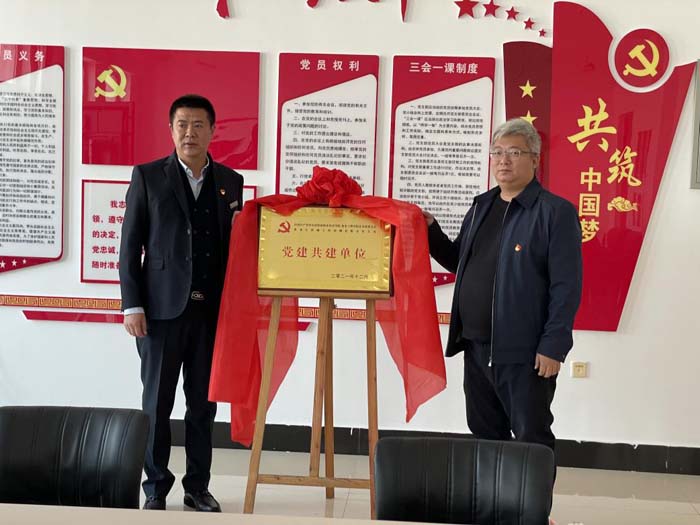 图片2.jpg 图片2.jpg