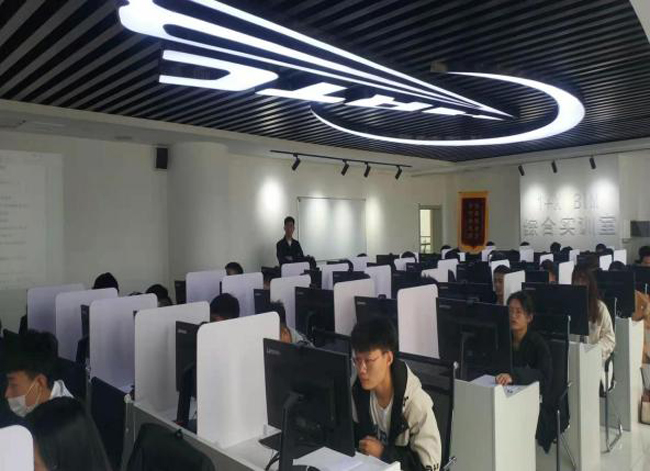 图片12.jpg 图片12.jpg