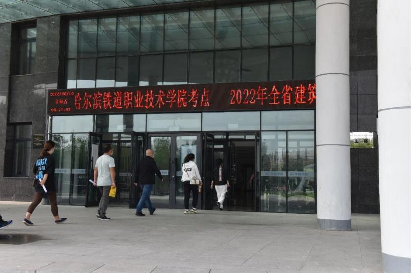 微信截图_20220622083054.jpg 微信截图_20220622083054.jpg