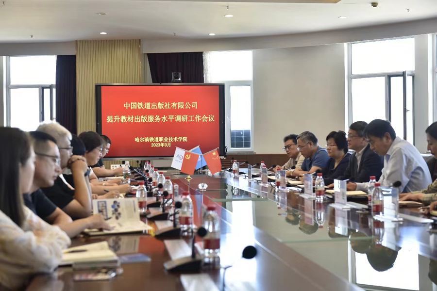 微信图片_20230919153821.jpg 微信图片_20230919153821.jpg