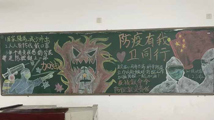 图片20.jpg