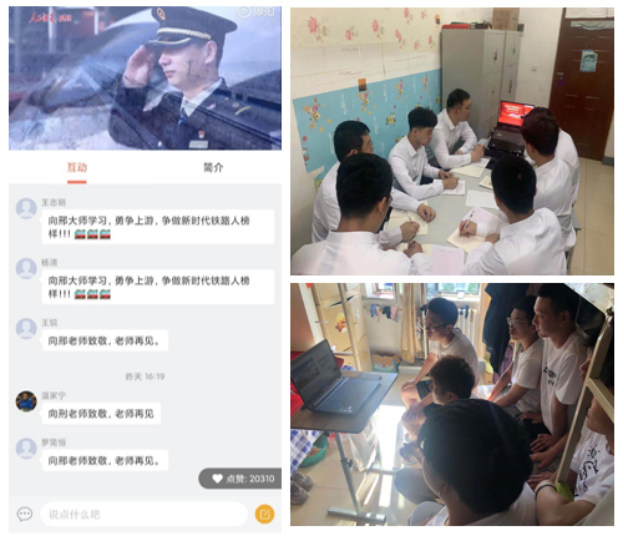 邢云堂技能大师讲座新闻稿630.png 邢云堂技能大师讲座新闻稿630.png