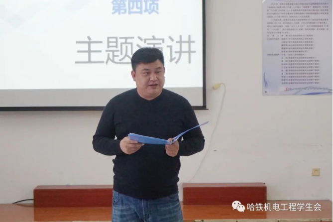 机电工程学院辅导员职业技能大赛463.png 机电工程学院辅导员职业技能大赛463.png