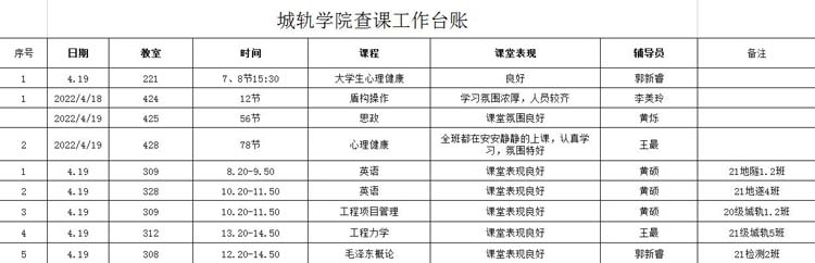 图片4.jpg 图片4.jpg