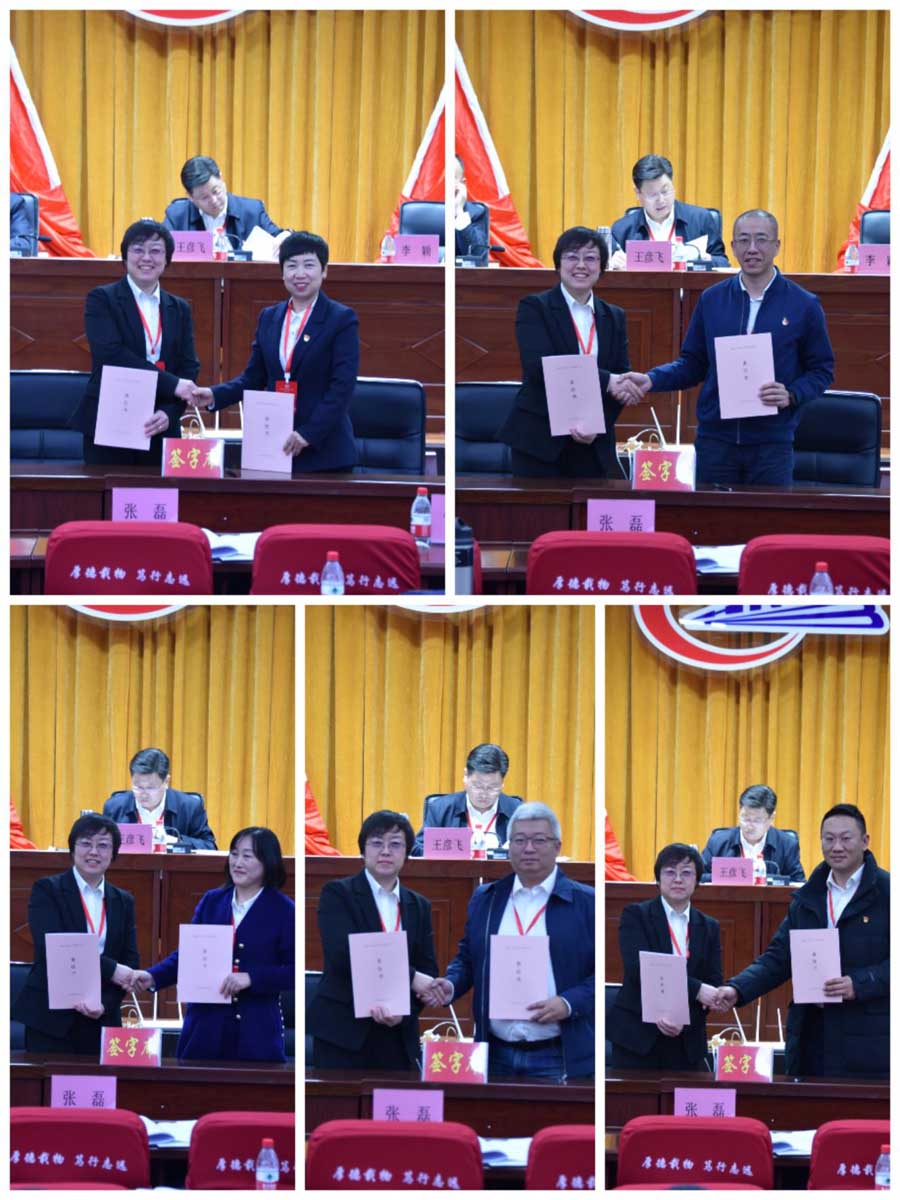 图片1.jpg 图片1.jpg