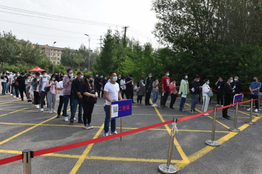 微信截图_20220622083111.jpg 微信截图_20220622083111.jpg