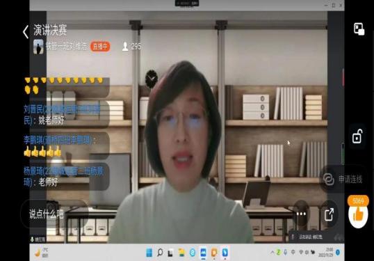 图片7.jpg 图片7.jpg