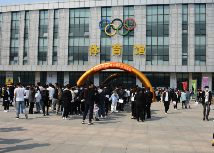 新闻稿--学院2021年毕业生供需见面会圆满落幕(修改)537.png 新闻稿--学院2021年毕业生供需见面会圆满落幕(修改)537.png