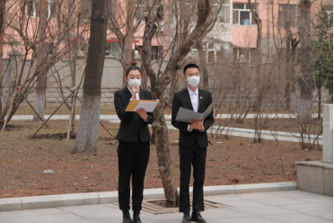 哈铁学院开展“缅怀革命先烈·传承红色基因”清明祭英烈活动351.png 哈铁学院开展“缅怀革命先烈·传承红色基因”清明祭英烈活动351.png