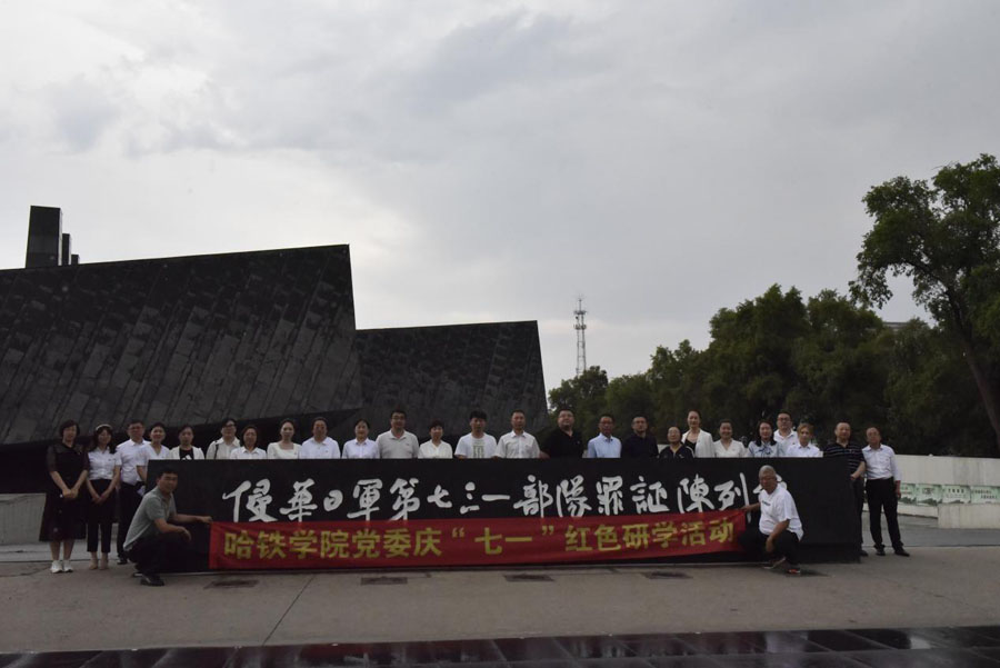 图片4.jpg 图片4.jpg