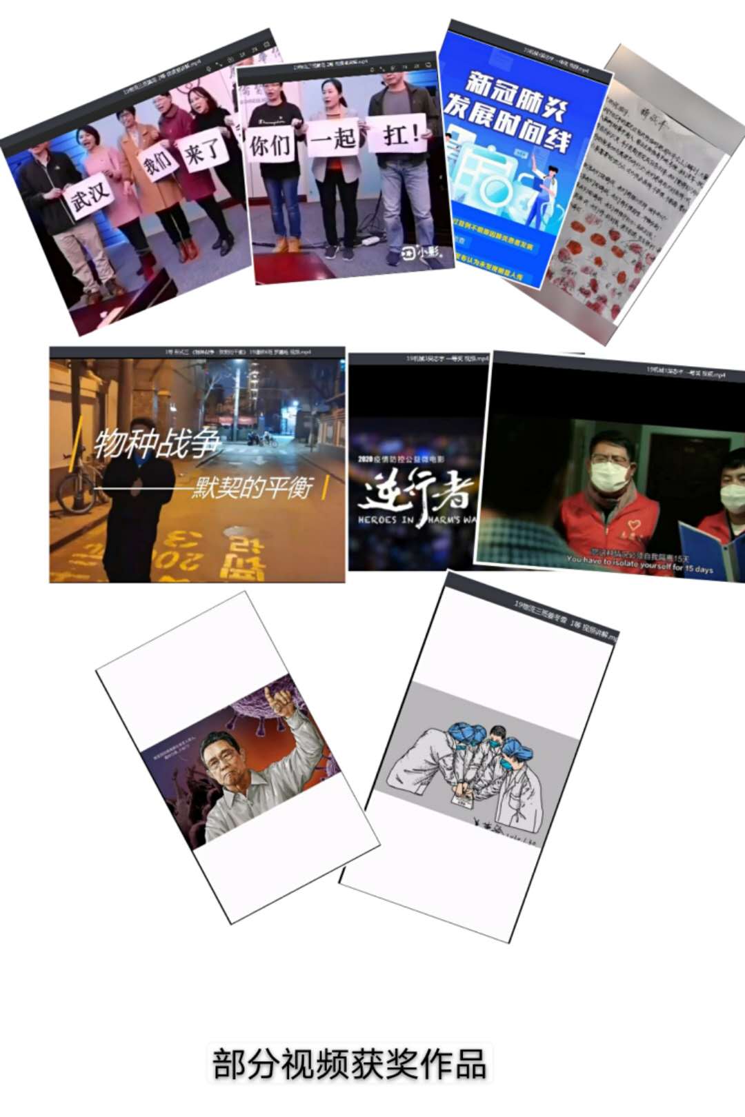 图片8.jpg 图片8.jpg