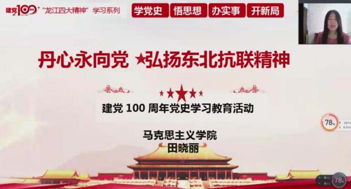 图片1.jpg 图片1.jpg