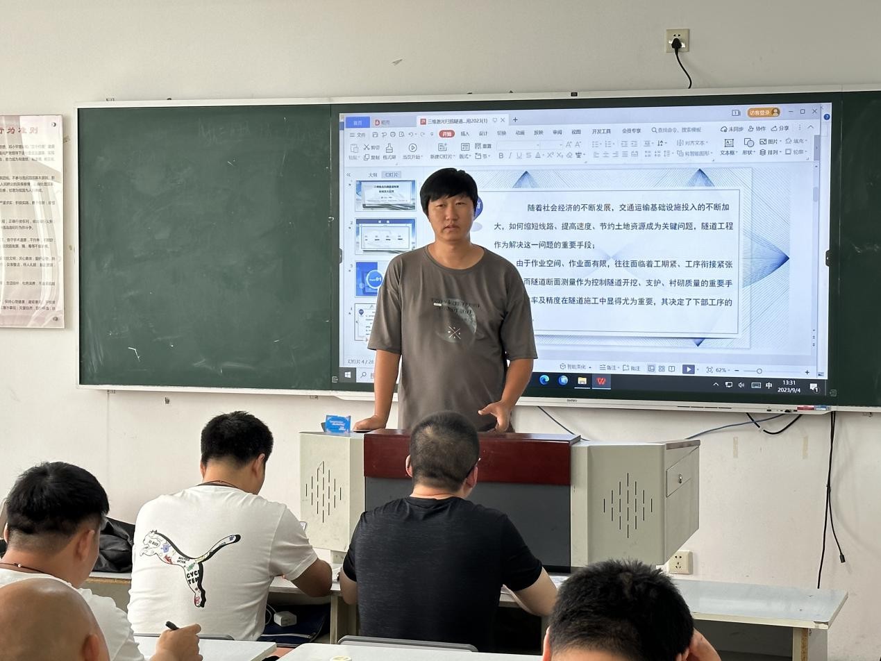 图片2~3.jpg 图片2~3.jpg