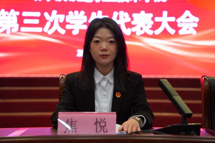 图片12.jpg 图片12.jpg
