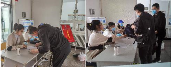 微信图片_20220611215525.png 微信图片_20220611215525.png