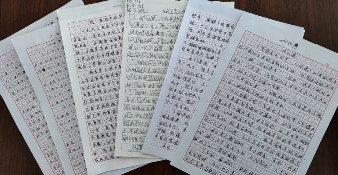 邢云堂技能大师讲座新闻稿634.png 邢云堂技能大师讲座新闻稿634.png