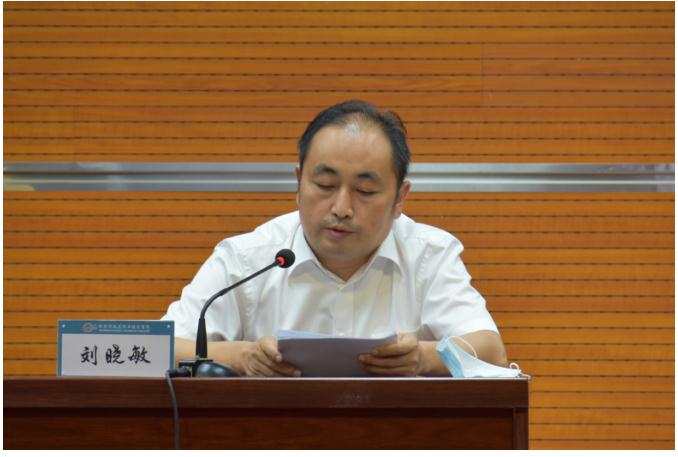 微信截图_20200622211941.jpg 微信截图_20200622211941.jpg