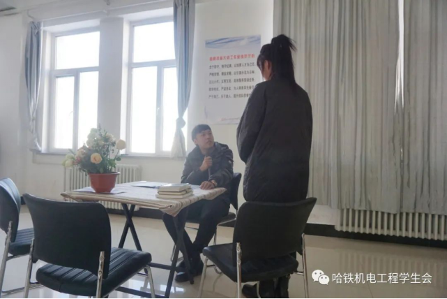 机电工程学院辅导员职业技能大赛360.png 机电工程学院辅导员职业技能大赛360.png