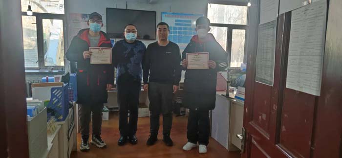 图片2.jpg 图片2.jpg
