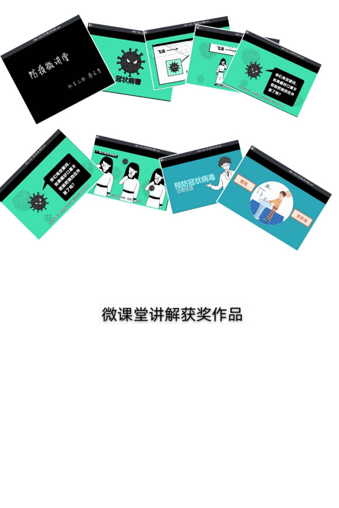 图片7.jpg 图片7.jpg