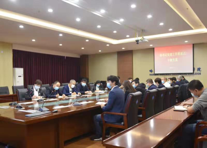 微信图片_20211117100438.jpg 微信图片_20211117100438.jpg