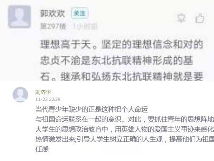 图片6.jpg 图片6.jpg