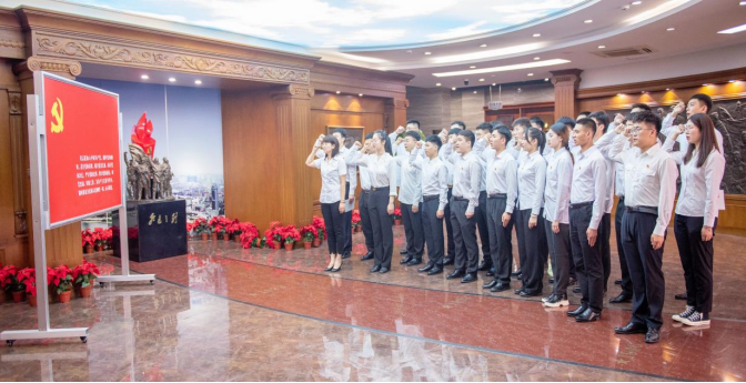 庆祝建党百年 寻访红色足迹——马院党支部、交通三支部联合参观教学活动791.png 庆祝建党百年 寻访红色足迹——马院党支部、交通三支部联合参观教学活动791.png