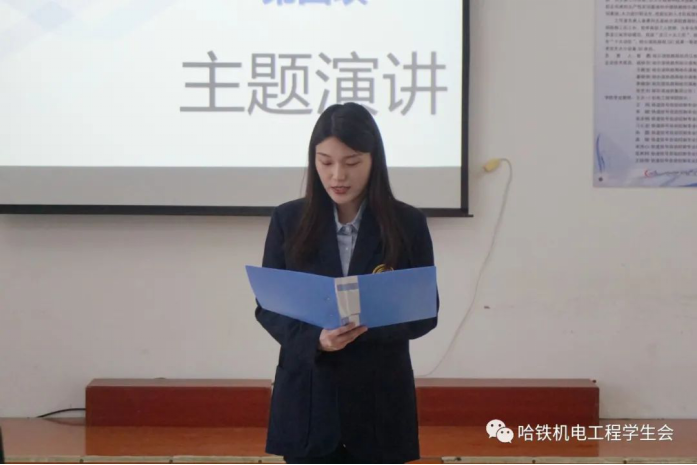 机电工程学院辅导员职业技能大赛459.png 机电工程学院辅导员职业技能大赛459.png
