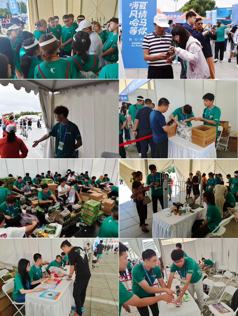 3城轨学院志愿在赛场开展服务.jpg 3城轨学院志愿在赛场开展服务.jpg