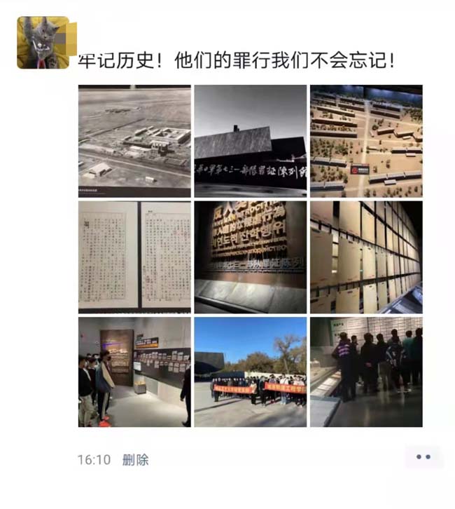 微信图片_202110291014401.jpg 微信图片_202110291014401.jpg