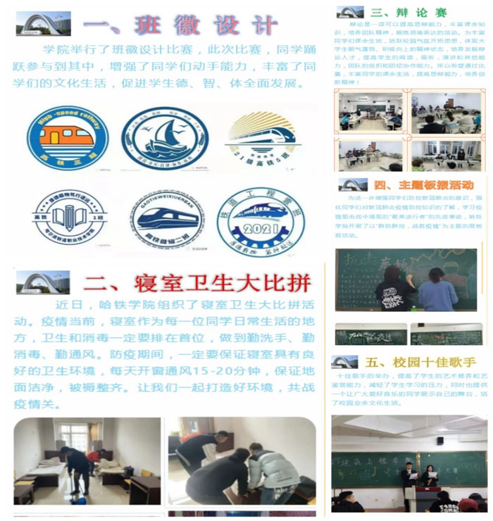 图片12.jpg 图片12.jpg