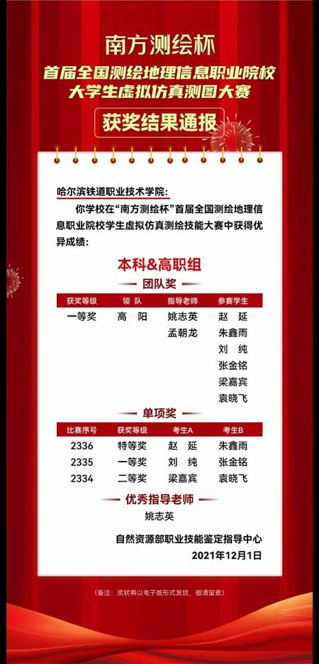 图片9.jpg 图片9.jpg