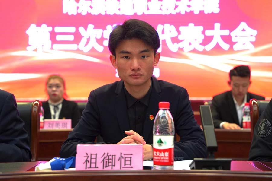 图片4.jpg 图片4.jpg