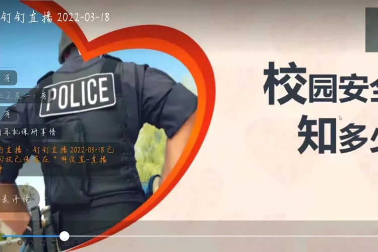图片6.jpg 图片6.jpg