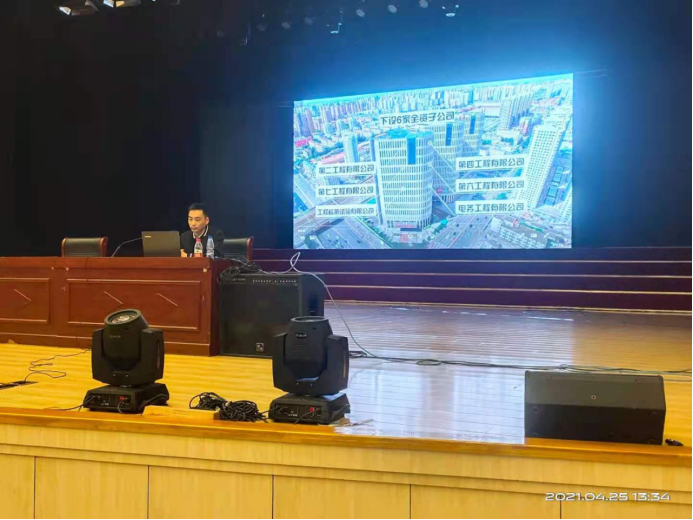 新闻稿--学院2021年毕业生供需见面会圆满落幕(修改)325.png 新闻稿--学院2021年毕业生供需见面会圆满落幕(修改)325.png