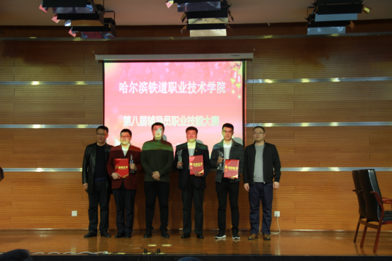 辅导员大赛新闻稿(2)(1)779.png 辅导员大赛新闻稿(2)(1)779.png