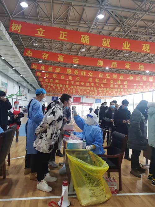 微信图片_20211129085144.jpg 微信图片_20211129085144.jpg
